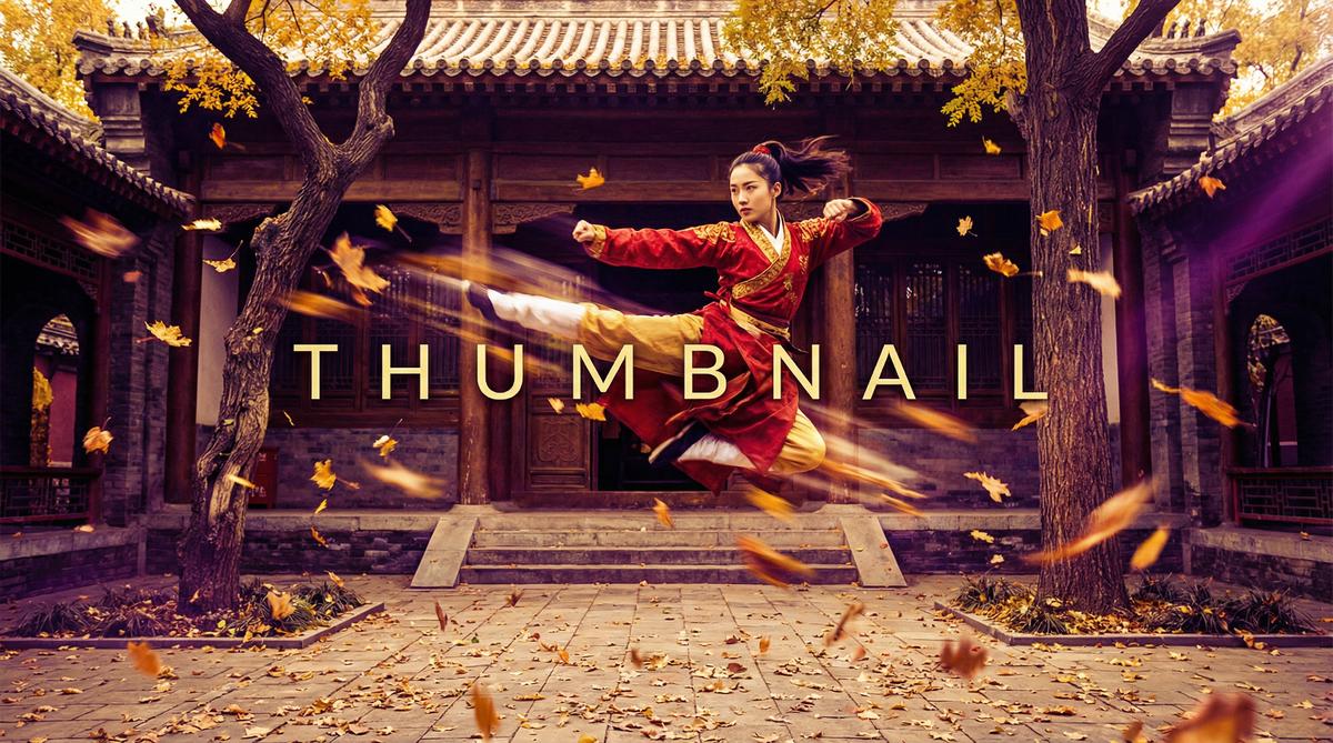 茄子视频武林风云